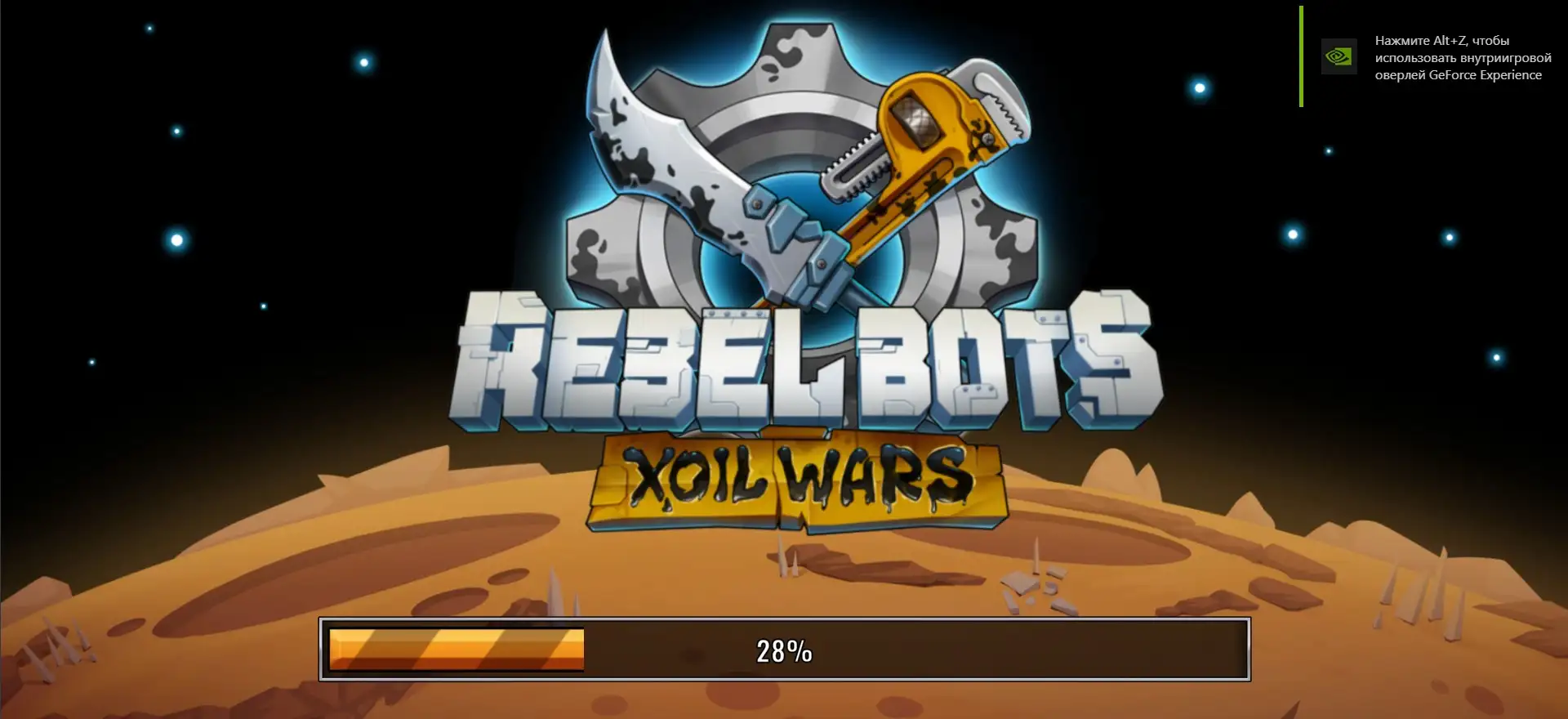 Rebel Bots Xoil Wars