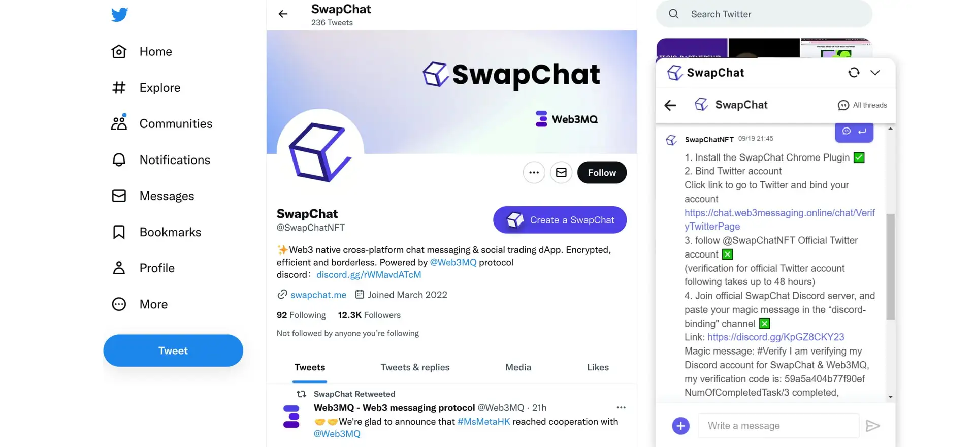 SwapChat Dashboard