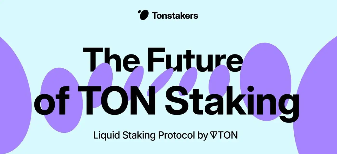 Tonstakers