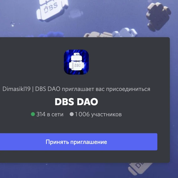 Dmitry_dbsdao avatar