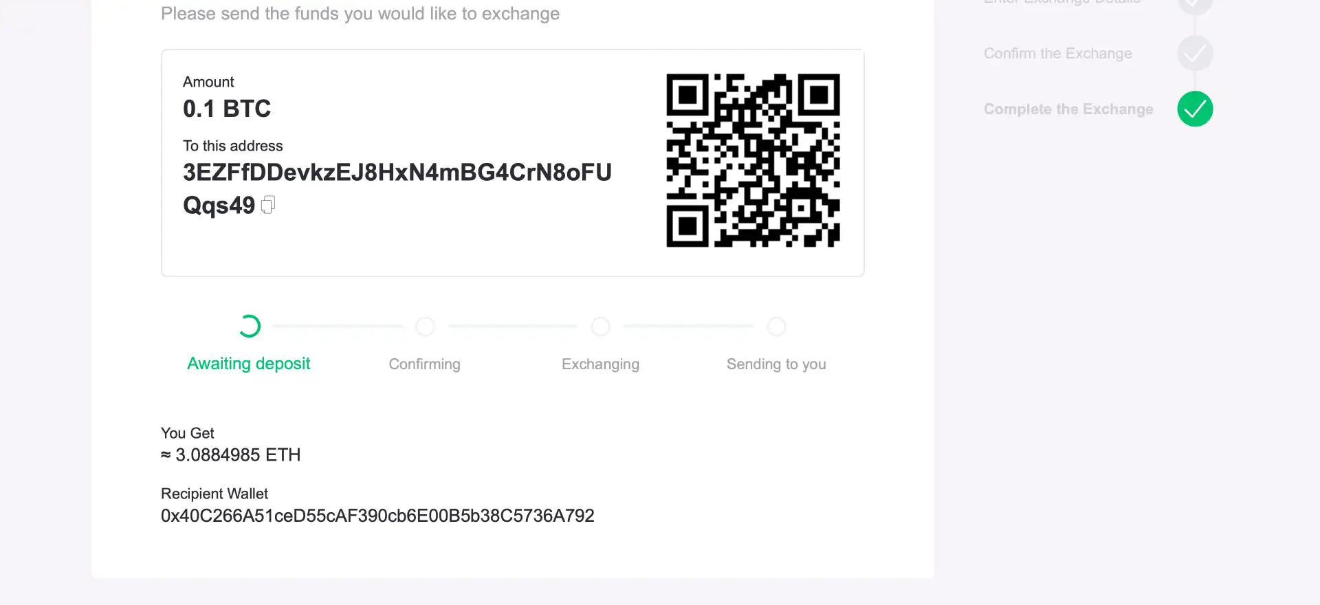 ChangeNOW Login